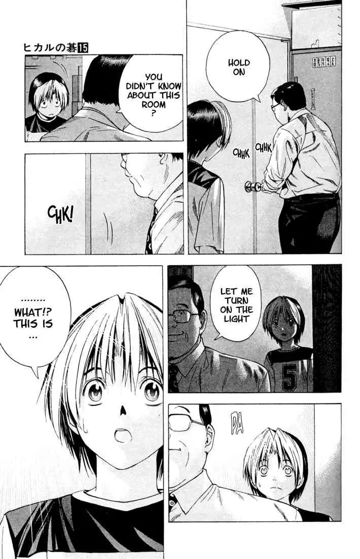 Hikaru no go Chapter 128 21